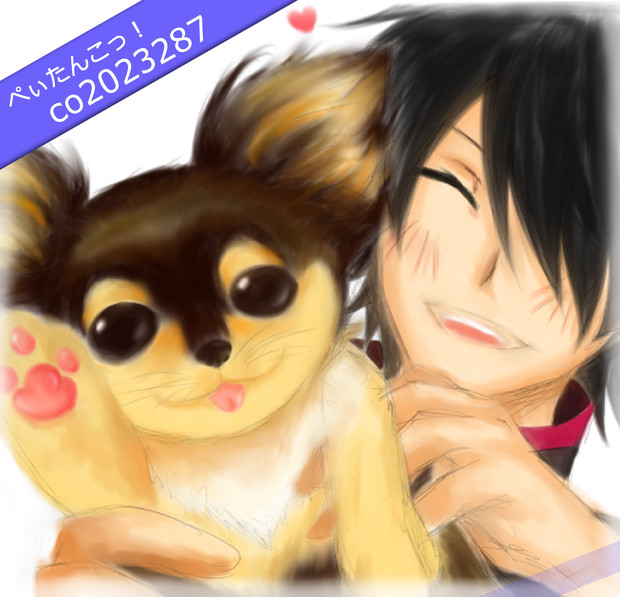 ぺぃたんこっ ニコニコ静画 イラスト