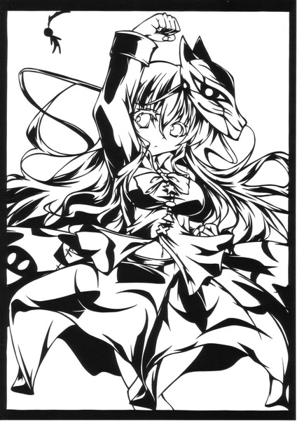切り絵 秦こころ 東方 月山 さんのイラスト ニコニコ静画 イラスト