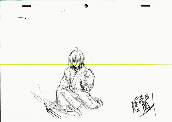 居合い抜きのアニメーション セーガン さんのイラスト ニコニコ静画 イラスト