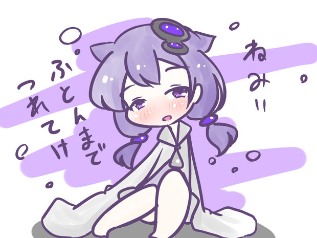 クソネミ ８８７０ サボり癖マン さんのイラスト ニコニコ静画 イラスト