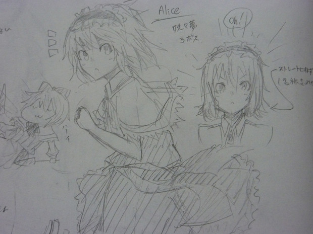 東方キャラ練習絵 アリス 一般通過浪人生 さんのイラスト ニコニコ静画 イラスト