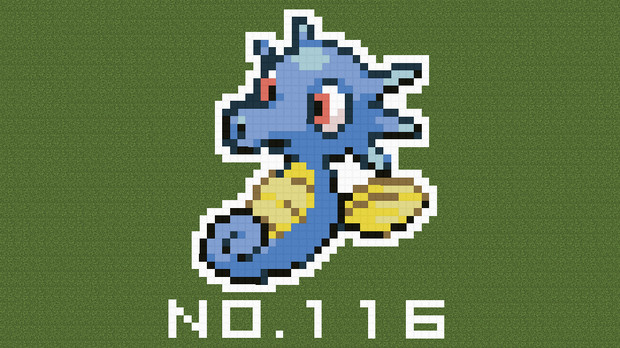 マイクラ ポケモン図鑑no 116 ドット絵 のむちょん さんのイラスト ニコニコ静画 イラスト