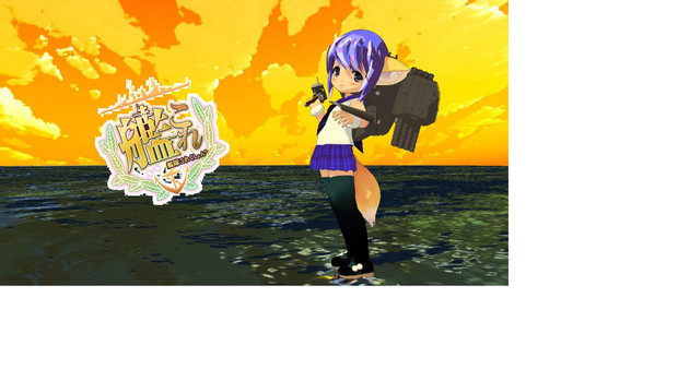 【MMD】駆逐艦みんと