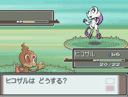 元のメガ ミュウツー 折り紙 ポケモン ミュウツー ディズニー画像のすべて