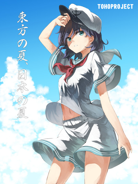 日本の夏 ななしのののつ さんのイラスト ニコニコ静画 イラスト