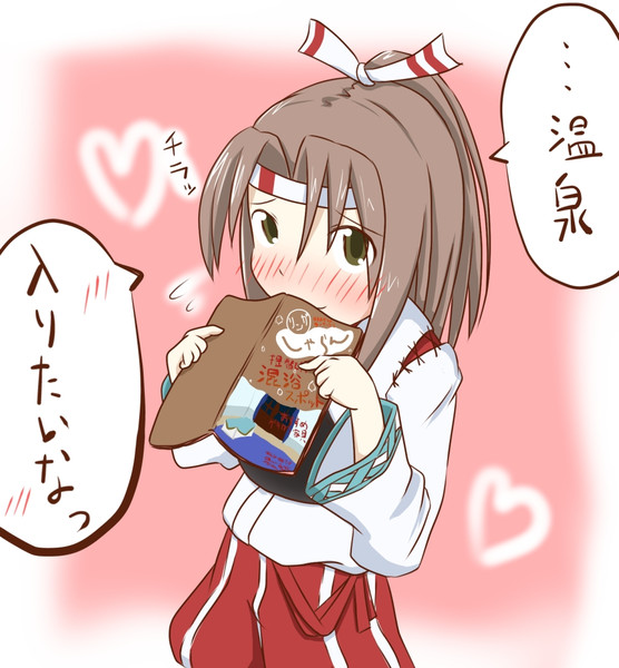 艦これ 意味ありげにこちらを見る瑞鳳さん 安価絵 ミニパト さんのイラスト ニコニコ静画 イラスト