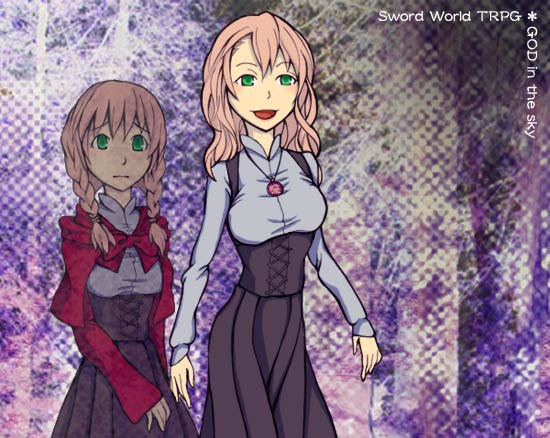 女は化けるから なまプリン さんのイラスト ニコニコ静画 イラスト