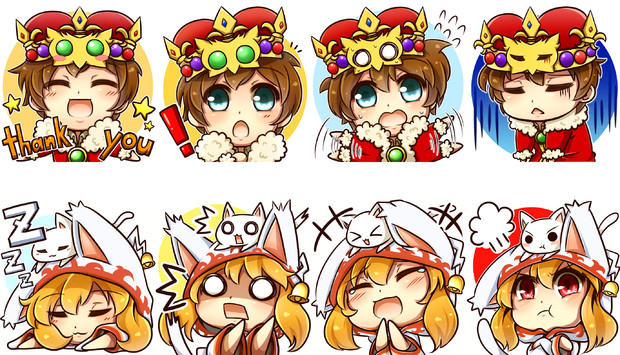 お仕事絵 冒険クイズキングダム Lobiスタンプ 光里 さんのイラスト ニコニコ静画 イラスト