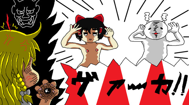 ジュウシマツヴァーカ ｒｉｍｏｎｇｒｉ さんのイラスト ニコニコ静画 イラスト