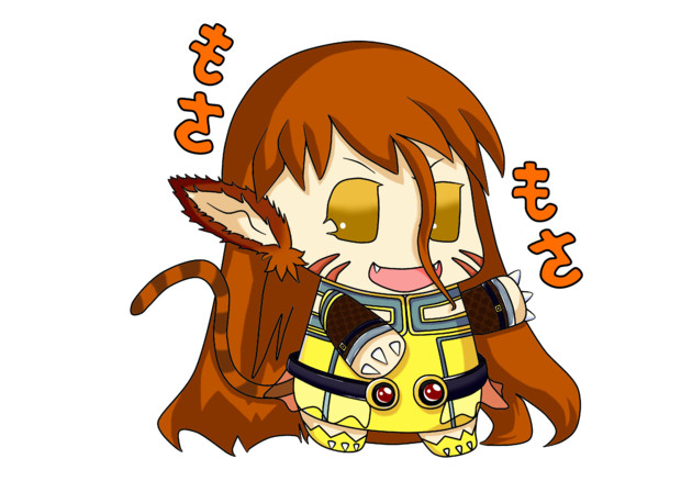 アミ ライカンスロープ グラ さんのイラスト ニコニコ静画 イラスト