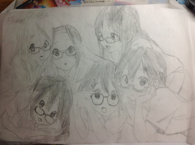 けいおん メガネキャラクターにした 模写 いろれふ さんのイラスト ニコニコ静画 イラスト