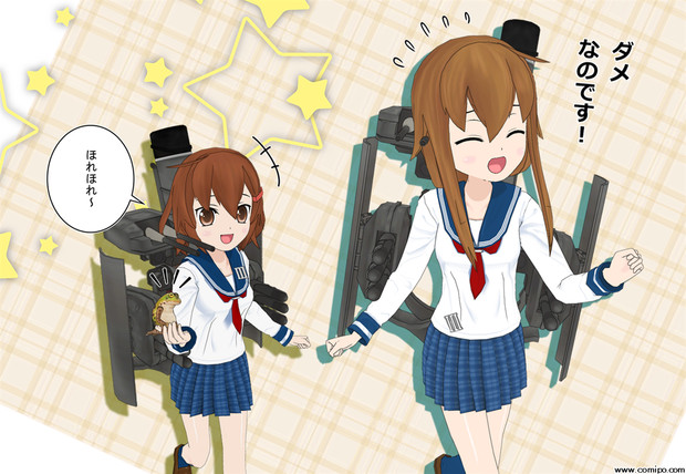 艦これ　雷電姉妹