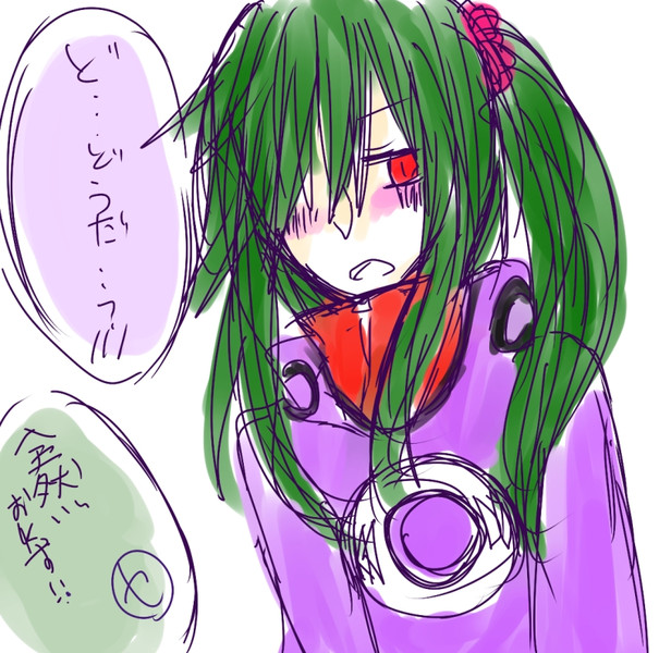 セトキド 落書き注意 佐藤まか さんのイラスト ニコニコ静画 イラスト