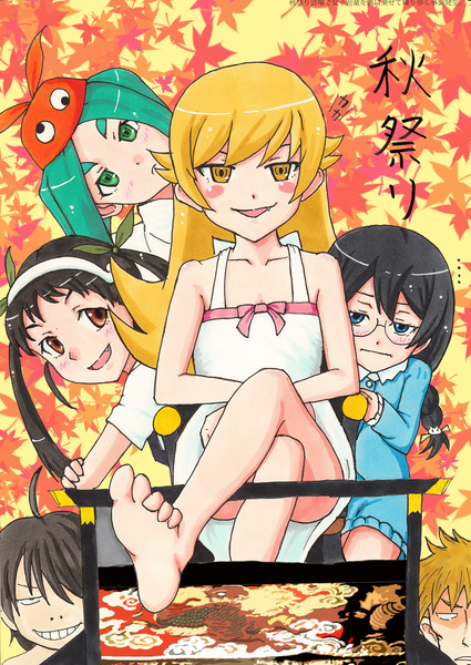 子供神輿 知盛公 さんのイラスト ニコニコ静画 イラスト