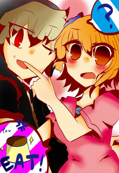 カノモモ キハル さんのイラスト ニコニコ静画 イラスト