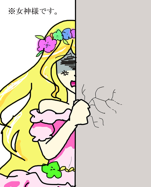 女神様 ムー大陸 の守護 赤林檎 さんのイラスト ニコニコ静画 イラスト