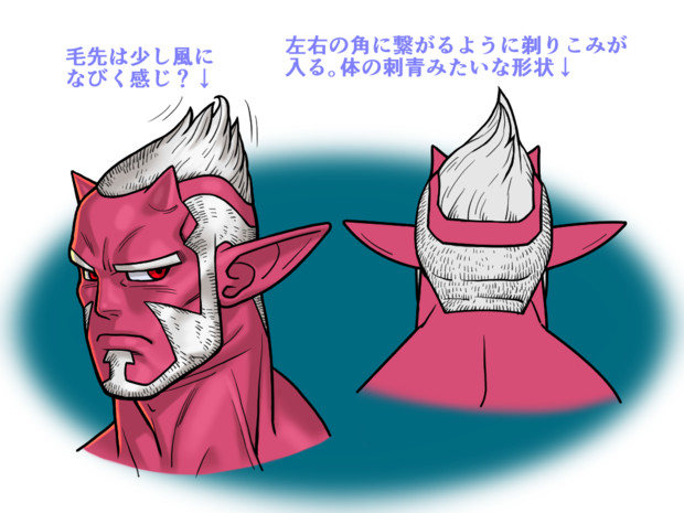 ディズニー画像のすべて 最高男 髪 なびく イラスト