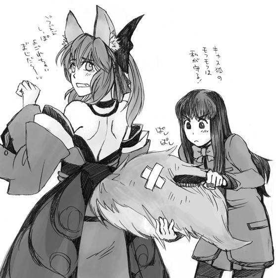 もふもふ とらお さんのイラスト ニコニコ静画 イラスト