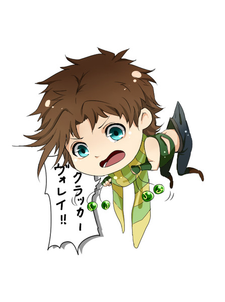 おつまみジョセフ 木ノ実 さんのイラスト ニコニコ静画 イラスト
