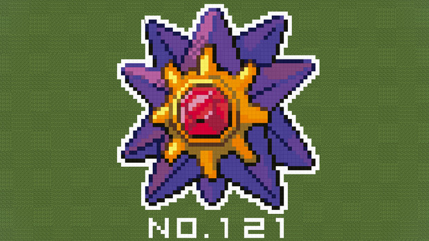 マイクラ ポケモン図鑑no 121 ドット絵 のむちょん さんのイラスト ニコニコ静画 イラスト