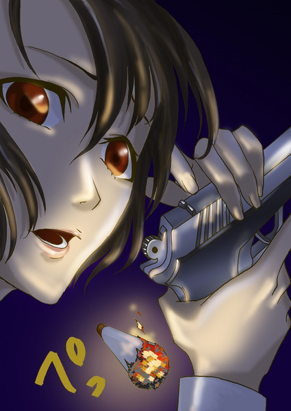 タバコを吐き捨てて銃を 伯爵 さんのイラスト ニコニコ静画 イラスト