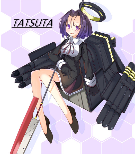 たったさん