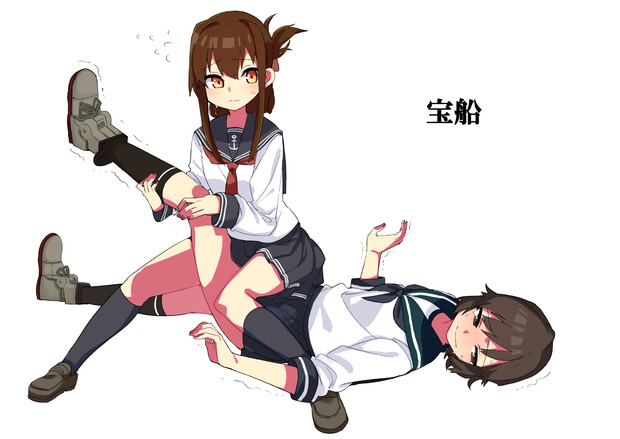 宝船 よもさか さんのイラスト ニコニコ静画 イラスト
