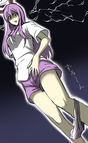 ズボン履いてるのにパンツ脱げた 紙様 さんのイラスト ニコニコ静画 イラスト