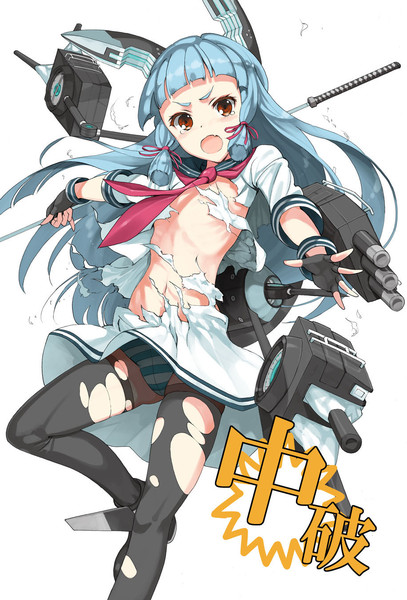 駆逐艦叢雲 中破 めたりかん さんのイラスト ニコニコ静画 イラスト