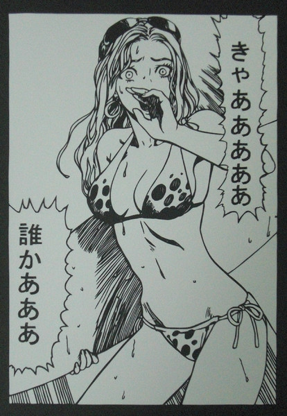 ワンパンマンのあれ 豆腐メンタル さんのイラスト ニコニコ静画 イラスト