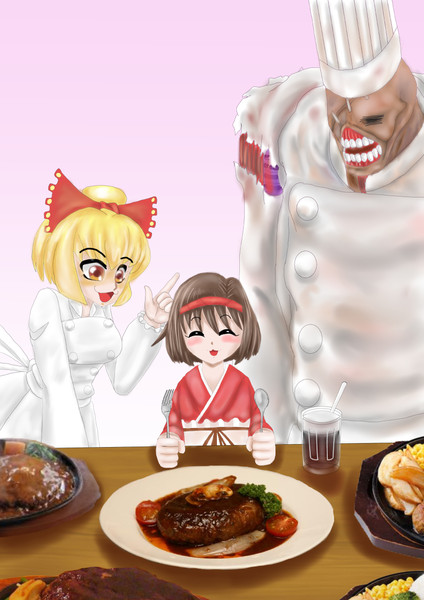 これ ネメシスが作ったんだよ たみ ヘカトンケイル さんのイラスト ニコニコ静画 イラスト