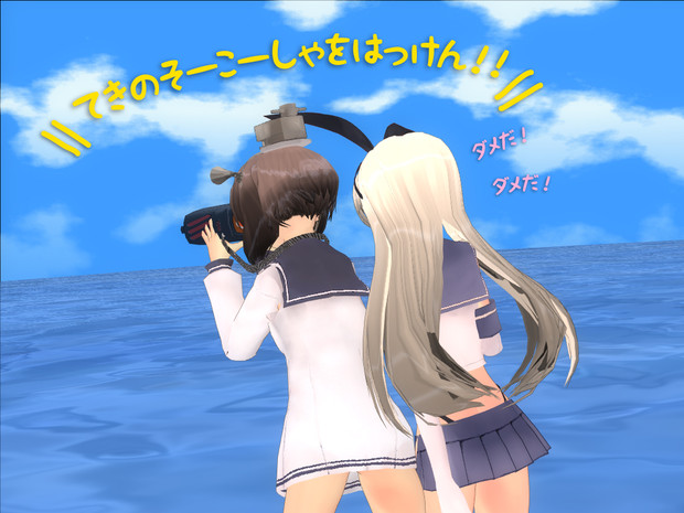 敵の潜水艦を発見 よねすけ さんのイラスト ニコニコ静画 イラスト