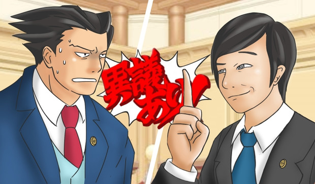 最強弁護士対決 いそふで さんのイラスト ニコニコ静画 イラスト