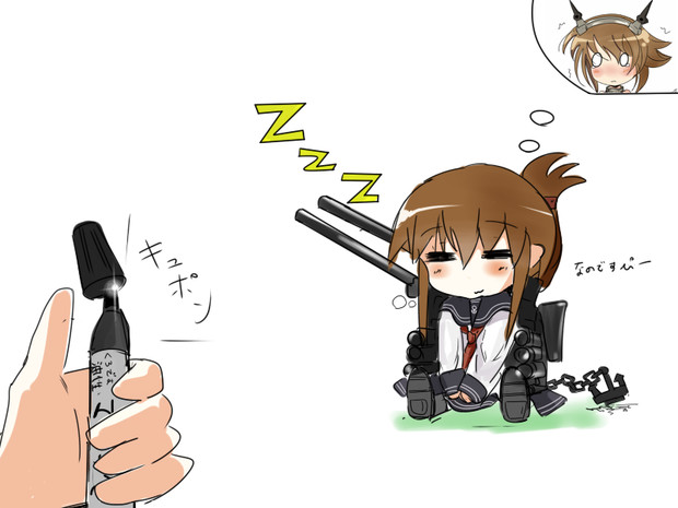 電の本気を見るのです 寝言 ぴーたん ずくなし さんのイラスト ニコニコ静画 イラスト