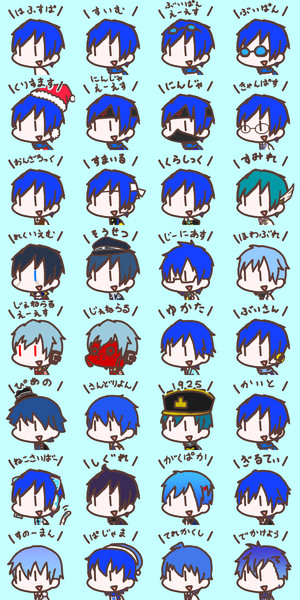 Kaitoモジュ達で木口アイコントレスまとめ ついで さんのイラスト ニコニコ静画 イラスト