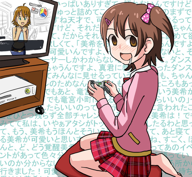 ぴょん吉落ち着け ニコニコ静画 イラスト