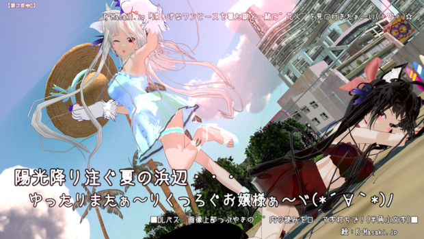 Mmd 水色ワンピな銀次郎ですっ Mmdモデル配布 銀河に浮かぶgomi さんのイラスト ニコニコ静画 イラスト