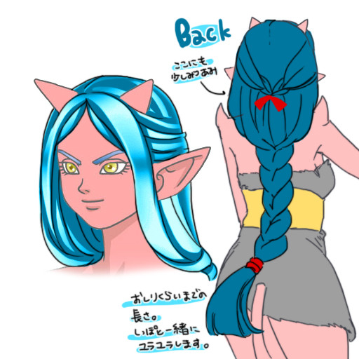 ロング三つ編み Ai さんのイラスト ニコニコ静画 イラスト