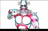 MMDクレイジー・ダイヤモンドver1.4完成配布