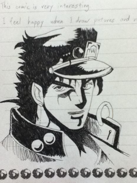 空条承太郎 模写 ナード さんのイラスト ニコニコ静画 イラスト