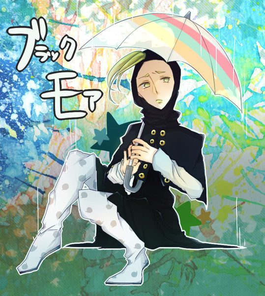モアさん ろろい さんのイラスト ニコニコ静画 イラスト