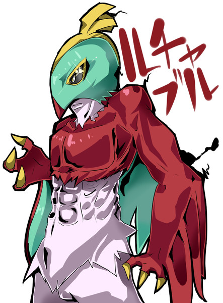 ルチャブル イェット さんのイラスト ニコニコ静画 イラスト