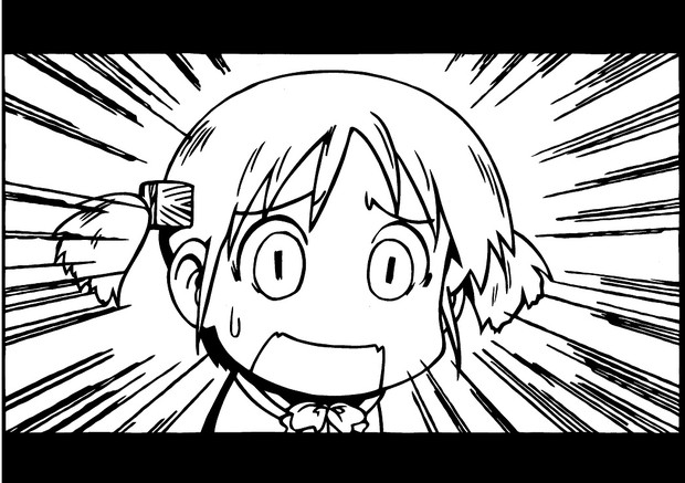 アウトだよ 画像はイメージです さんのイラスト ニコニコ静画 イラスト