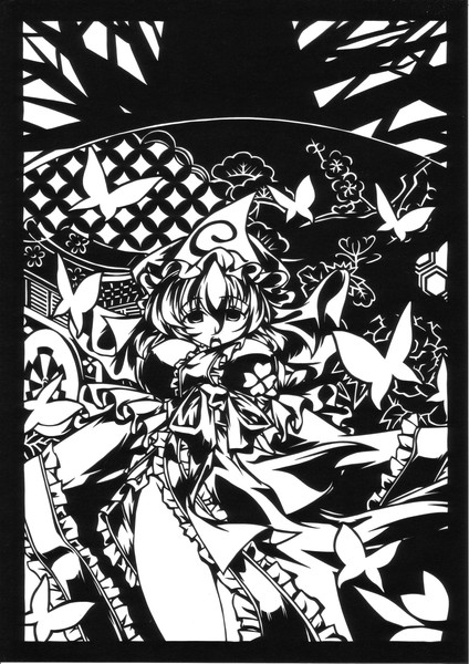 切り絵 西行寺幽々子 東方 月山 さんのイラスト ニコニコ静画 イラスト