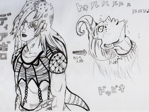 ディアボロとドッピオ Chaos さんのイラスト ニコニコ静画 イラスト