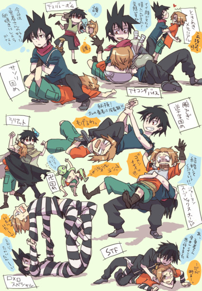 プロレスごっこ エセパンダ さんのイラスト ニコニコ静画 イラスト