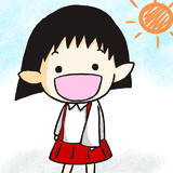 でかまる子ちゃん ラルフ さんのイラスト ニコニコ静画 イラスト