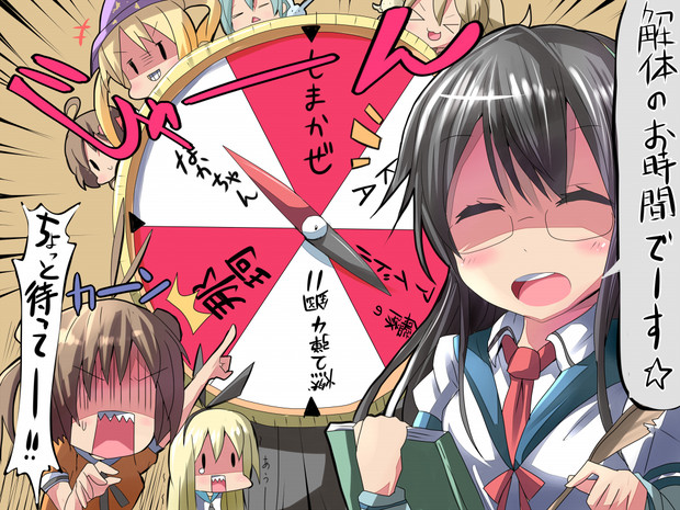 艦これ動画企画 ニコニコ静画 イラスト