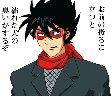 マスク ザ レッド 林 はやし さんのイラスト ニコニコ静画 イラスト