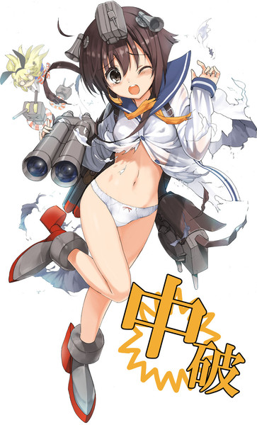 駆逐艦雪風 中破 めたりかん さんのイラスト ニコニコ静画 イラスト